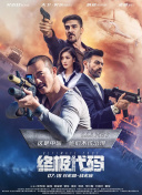 色狠狠色狠狠综合一区